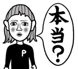 pattun girl3 sticker #11769399