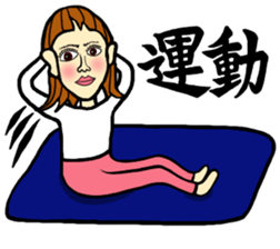 pattun girl3 sticker #11769401