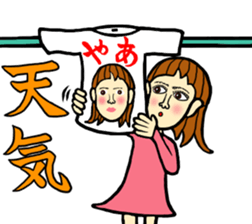 pattun girl3 sticker #11769404