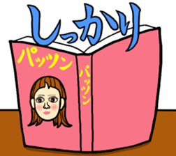 pattun girl3 sticker #11769405