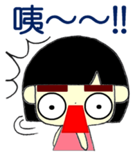 KAWAII LOVELY Thick Eyebrows 3 Chinese sticker #11769589