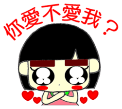 KAWAII LOVELY Thick Eyebrows 3 Chinese sticker #11769600