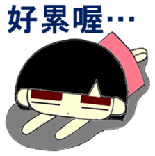 KAWAII LOVELY Thick Eyebrows 3 Chinese sticker #11769603