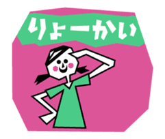 Girl Friend "The Anime!" sticker #11769631