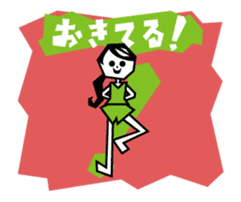 Girl Friend "The Anime!" sticker #11769637