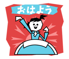 Girl Friend "The Anime!" sticker #11769638