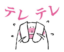 moving walleyed rabbit sticker #11769699