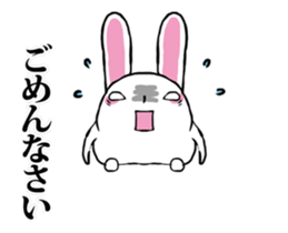 moving walleyed rabbit sticker #11769703