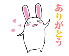 moving walleyed rabbit sticker #11769704