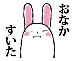 moving walleyed rabbit sticker #11769708