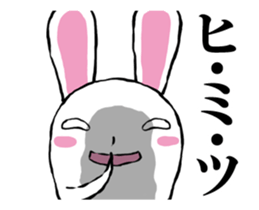 moving walleyed rabbit sticker #11769713