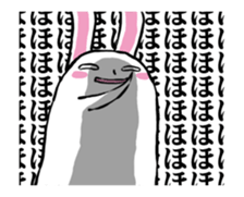 moving walleyed rabbit sticker #11769717