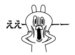 Rabbit expression is too rich(Animation) sticker #11769759