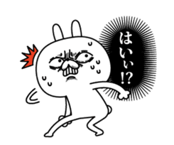 Rabbit expression is too rich(Animation) sticker #11769760