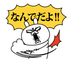 Rabbit expression is too rich(Animation) sticker #11769766
