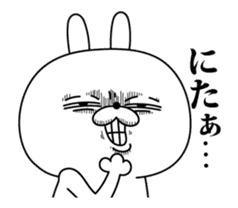 Rabbit expression is too rich(Animation) sticker #11769771