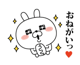 Rabbit expression is too rich(Animation) sticker #11769777