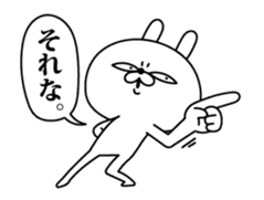 Rabbit expression is too rich(Animation) sticker #11769779