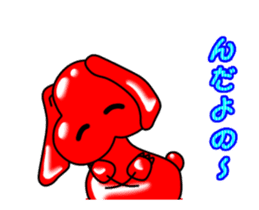 Animation of "CHERABI" Shounai valve. sticker #11769785
