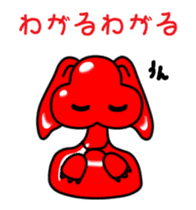 Animation of "CHERABI" Shounai valve. sticker #11769793