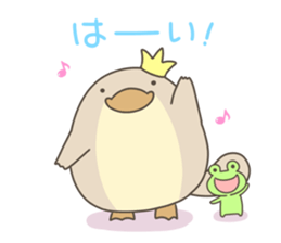 Together with the platypus sticker #11769846