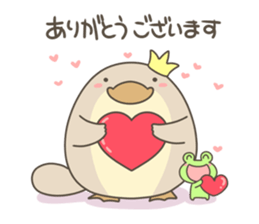 Together with the platypus sticker #11769851