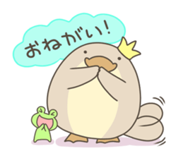 Together with the platypus sticker #11769854