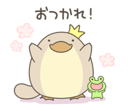 Together with the platypus sticker #11769858