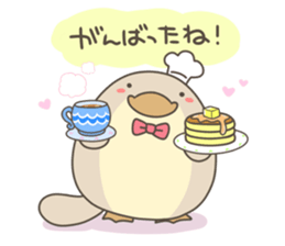 Together with the platypus sticker #11769859