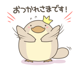 Together with the platypus sticker #11769861