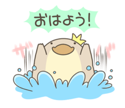 Together with the platypus sticker #11769862