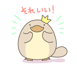 Together with the platypus sticker #11769866