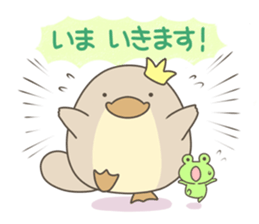 Together with the platypus sticker #11769869