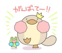 Together with the platypus sticker #11769878