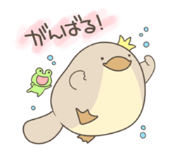 Together with the platypus sticker #11769879