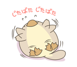 Together with the platypus sticker #11769882