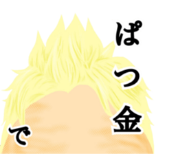 montage2 sticker #11769928