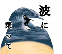 montage2 sticker #11769929