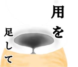 montage2 sticker #11769933