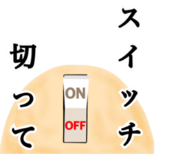 montage2 sticker #11769945