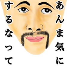 montage2 sticker #11769956