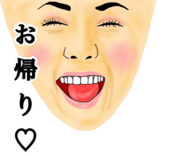 montage2 sticker #11769959