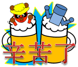 Cute two characters sticker #11770088