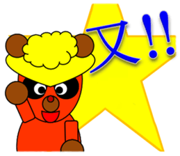 Cute two characters sticker #11770090