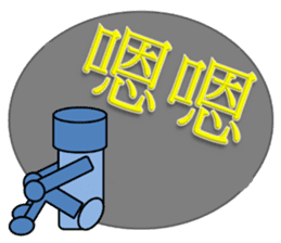 Cute two characters sticker #11770097