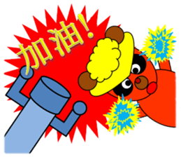 Cute two characters sticker #11770103