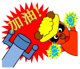 Cute two characters sticker #11770103