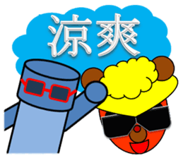 Cute two characters sticker #11770108