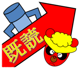 Cute two characters sticker #11770109