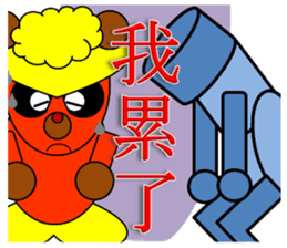 Cute two characters sticker #11770112